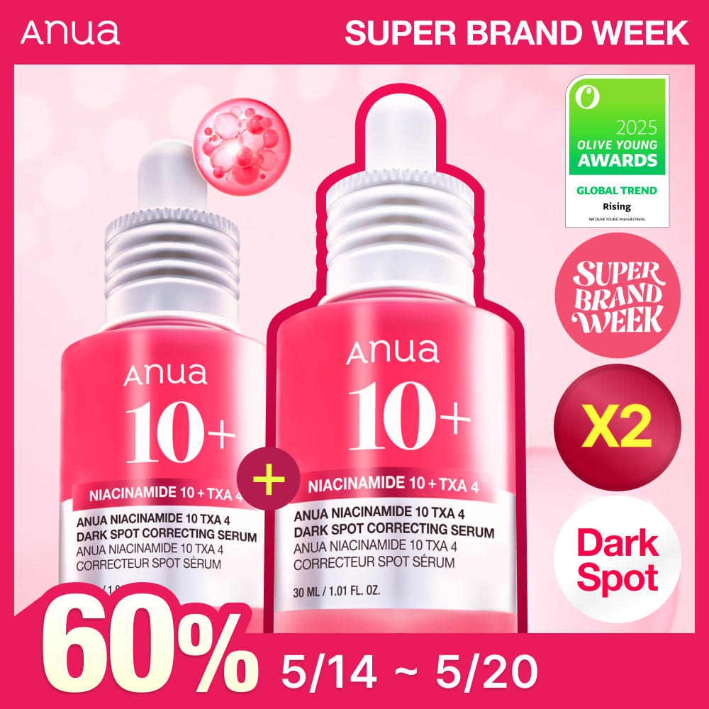 Anua niacinamide TXA serum product image